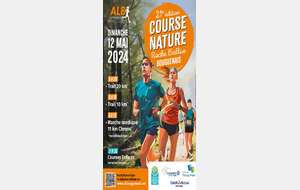 Course Nature Bouguenais ( Course Club) 