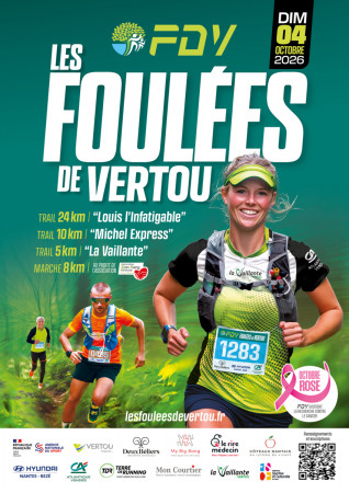 Foulées de Vertou 2026
